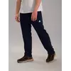 Чоловічі спортивні штани прямі adidas антрацитові, Ростовка (4 шт)